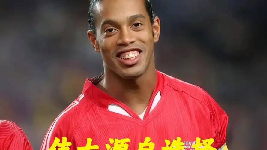 案例分析